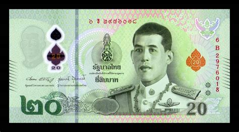 Tailandia 20 Baht 2022 Pick 142b Polímero SC UNC NUMISMÁTICA LA LONJA