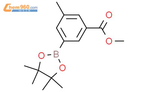 CAS No 653589 95 8 Chem960