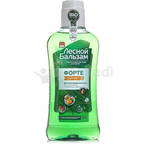 Ополаскиватель для полости рта Лесной бальзам Форте актив ...