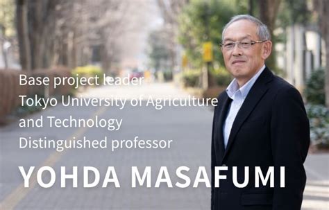 Carbon Cultivation Innovation Hub Challenging the Limits of Carbon ...