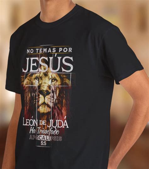 No Temas Por Jes S Camisa Le N De Jud Camisa Cristiana Camisa De