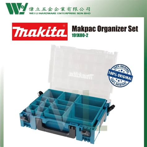 Makita Makpac Organizer Set 191X80 2 Makita Box Toolbox Heavy