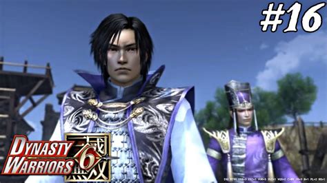 Nyawapun Di Korbankan Demi Wei Cao Pi Musou Mode Chaos Difficulty