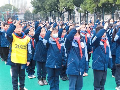 【开学季】 践行二十大 筑梦向未来——回澜小学2023年春季开学典礼