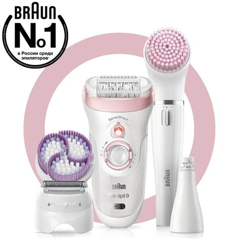 Braun Эпилятор Silk-épil 9 9975 - купить с доставкой по выгодным ценам ...