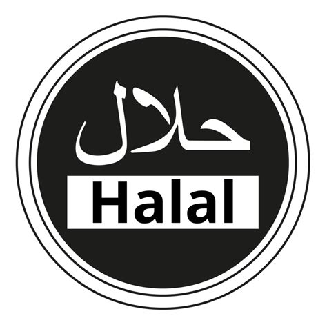 halal logo   transparent background  png