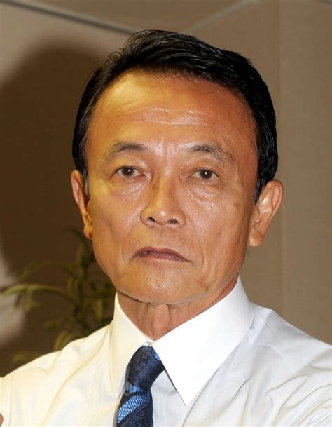 麻生財務相10万円給付「手を挙げた方」に批判噴出 社会写真ニュース 日刊スポーツ