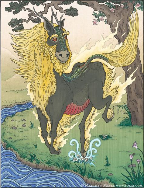 Kirin Mythological Creatures Japanese Mythology