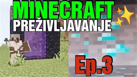 Napravili Smo BASTU Minecraft Prezivljavanje S1E3 YouTube