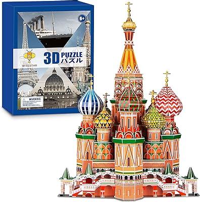 Amazon CubicFun 3D Puzzles For Adults London Cityline Puzzles For