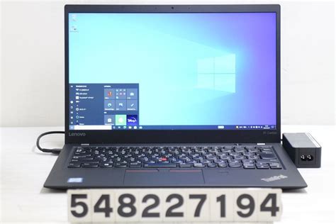 Lenovo Thinkpad X1 Carbon 5th Gen Core I5 6200u 23ghz8gb256gb Ssd 14wfhd 1920x1080 Win10