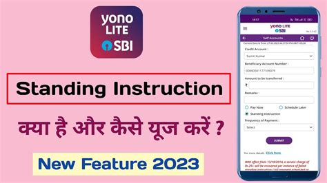 Yono Sbi Lite Feature How To Set Standing Instruction In Yono Sbi