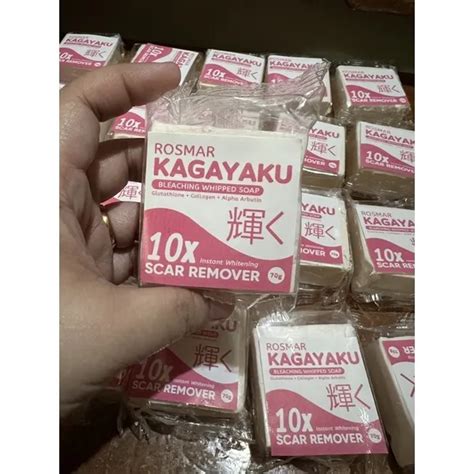 Kagayaku Soap Rosemar Original Rosmar Kagayaku Bleaching Whipped Soap