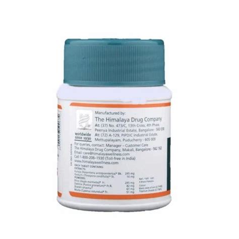HIMALAYA DIAREX TAB, 30 Tablets at Rs 90 in Mumbai | ID: 20738231955