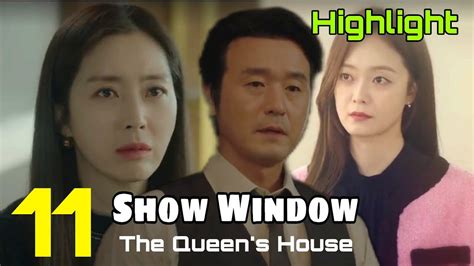 Show Window The Queen S House Ep 11 Review Eng Sub YouTube