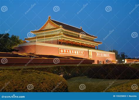 Tian An Men Tien An Men Beijing Editorial Stock Photo Image Of City