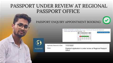 Passport Under Review At Regional Passport Office Passport Enquiry