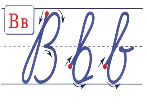 Прописные БУКВЫ