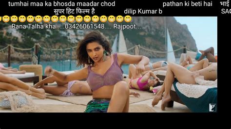 Besharam Rang DJ Remix Deepika Padukone