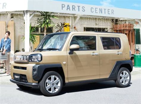 Daihatsu Siapkan Suv Mungil Baru Untuk Cegat Suzuki Jimny