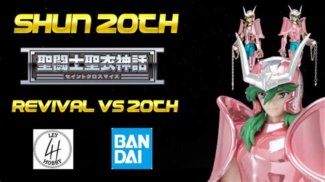 Cloth Myth Andromeda Shun Th Anniversary Version