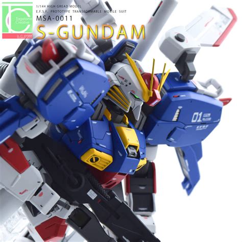 Hguc1144 Msa 0011 Sガンダム 改修完成品 機動戦士ガンダム センチネル完成品｜売買されたオークション情報、yahooの