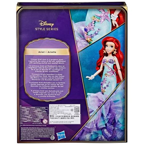 Disney Princesses Style Series poupée mannequin Ariel collection