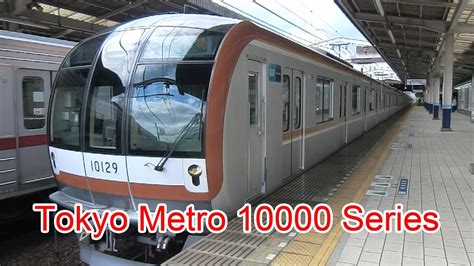 Japan Railway Tokyo Metro Yurakucho Line 10000 Series 10129 Kawagoe