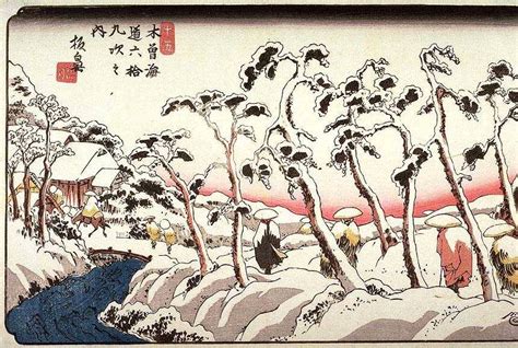 Nobrashfestivity Utagawa Hiroshige Japanese No Brash Festivity