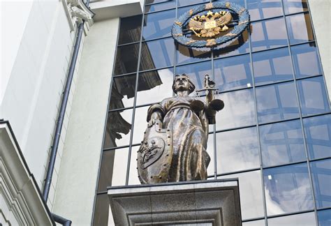 Верховный суд РФ объяснил, когда придётся платить по иску за мнение