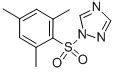 54230 59 0 1 三甲基苯磺酰基 124 三唑 厂家 现货