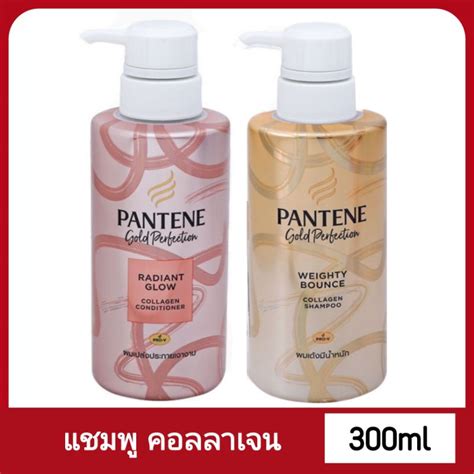 Pantene แพนทีน โททัล แดเมจ แคร์ โปร วี แชมพู 410 มล Supermarket Thaipick