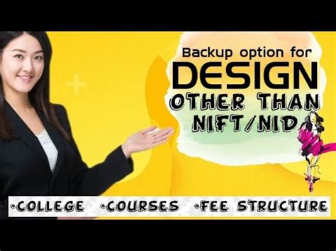 Nift What If You Don T Get NIFT NID Backup Option Other Design