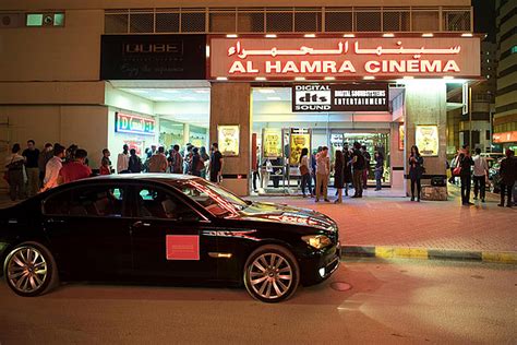 Al Hamra Cinema. Sharjah Biennial 13, 2017