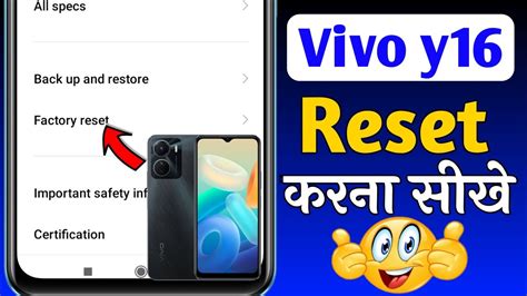 Vivo Y Reset Kaise Kare Vivo Y Factory Reset How To Reset Vivo