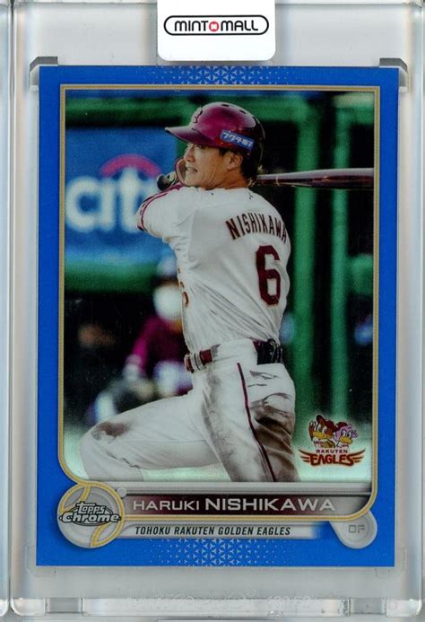 Mint Topps Npb Chrome Base Blue Parallel