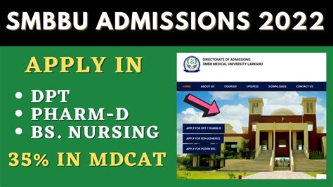 Admissions Open In Smbbmu For Dpt Pharm D Bs Nursing Programs In