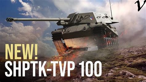 ShPTK TVP 100 First Czechoslovakian TD WoT Console World Of Tanks