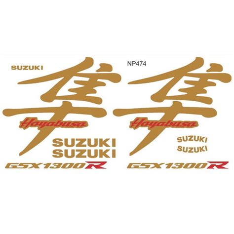 Adesivo Dourado Para Moto Suzuki Hayabusa Ouro Sem Resina Shopee Brasil