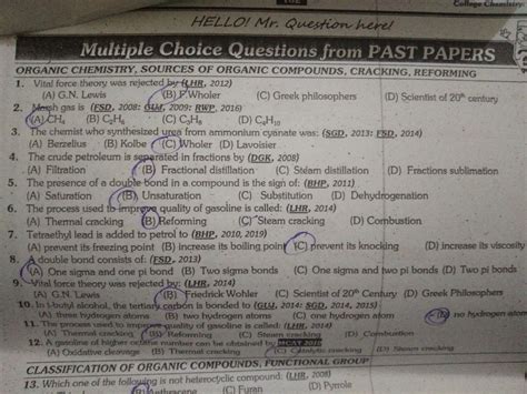 Solution Step Test With Key And Solution Of Mdcat Past Paper Mcqs