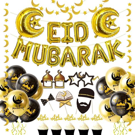 IZoeL Decoration Aid Moubarak 2024 Eid Mubarak Decoration Ballon Aid