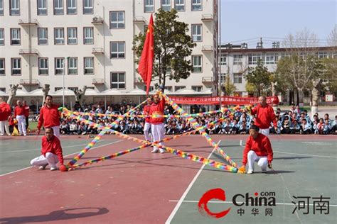 非遗抖空竹进校园活动走进驻马店市第九小学 中华网河南