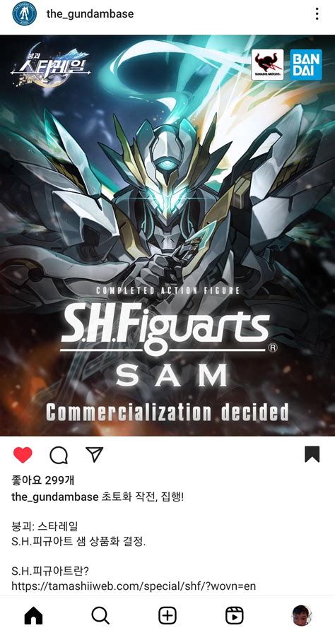 shfiguarts honkai star rail hoyolab