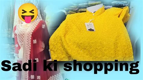 Episode 08 Shadi Ki Shopping Vlog Humne Ki Khub Sari Shopping 🛍️😝