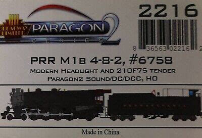 Broadway Limited Prr M B Ho Dcc Smoke Sound Ebay