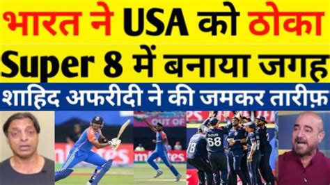 Shoaib Akhtar Shocked India Beat Usa In T Wc Ind Vs Usa T Wc