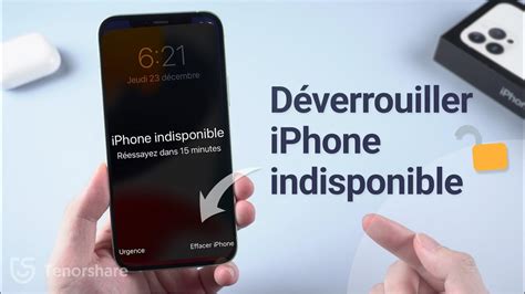 4 Solutions pour débloquer un iPhone indisponible iOS 16 17 18 2024