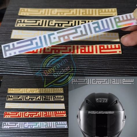 Jual STICKER BISMILLAH STIKER VISOR HELM CUTTING Shopee Indonesia