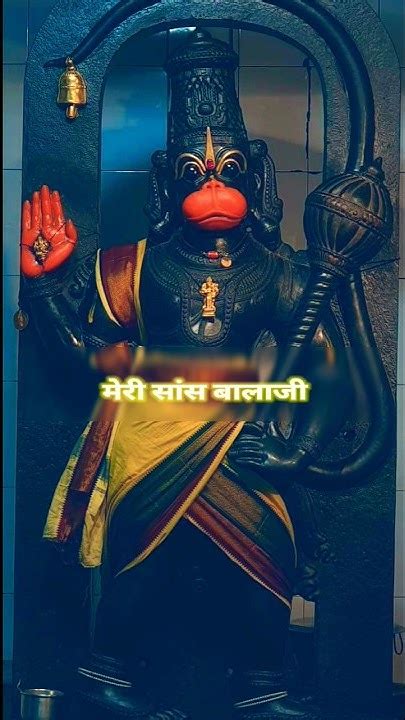 🌺shri Ram Ji Ke Doot Bade Khas Balaji🌺hanuman Ji Status Balaji Status