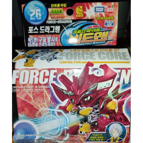 Robot Bắn Bi Cross Fight B Daman Cb 26 Force Dragren Takara Tomy